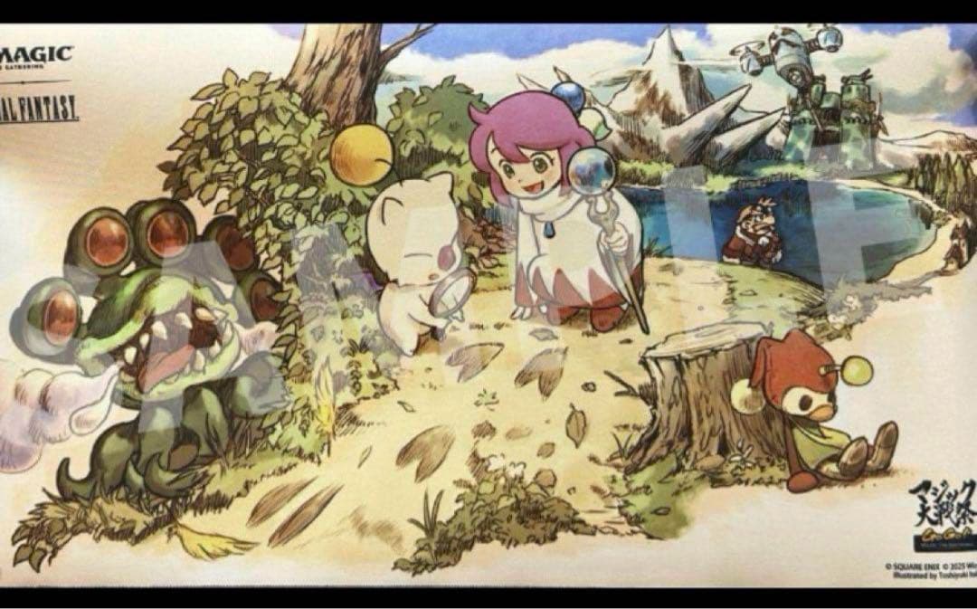 【未開封品】マジック対戦祭　手掛かり　プレイマット　FFコラボ