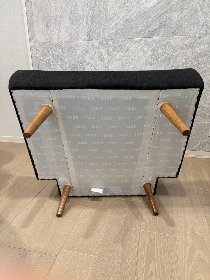 IDEE AO SOFA 1人掛け チャコール 無印良品