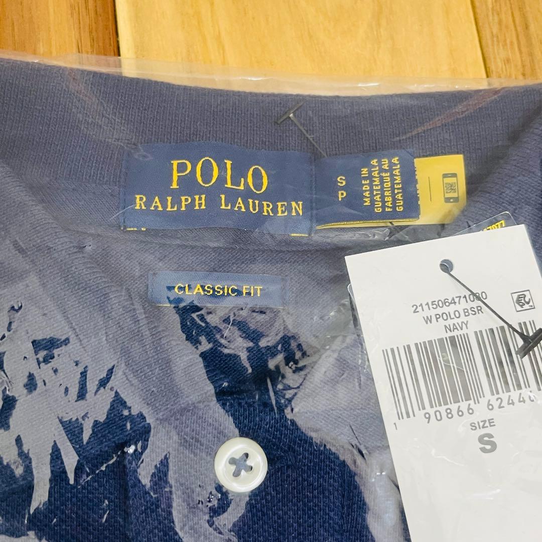 ナ様 ポロ ラルフローレン ポロシャツ 新品 タグ付き クラシックフィット 紺S