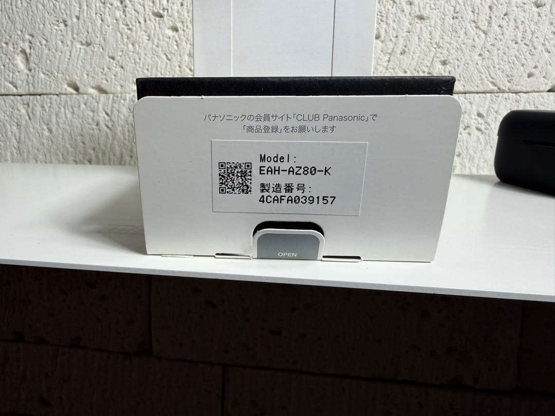 Technics AZ80 テクニクス　イヤホン