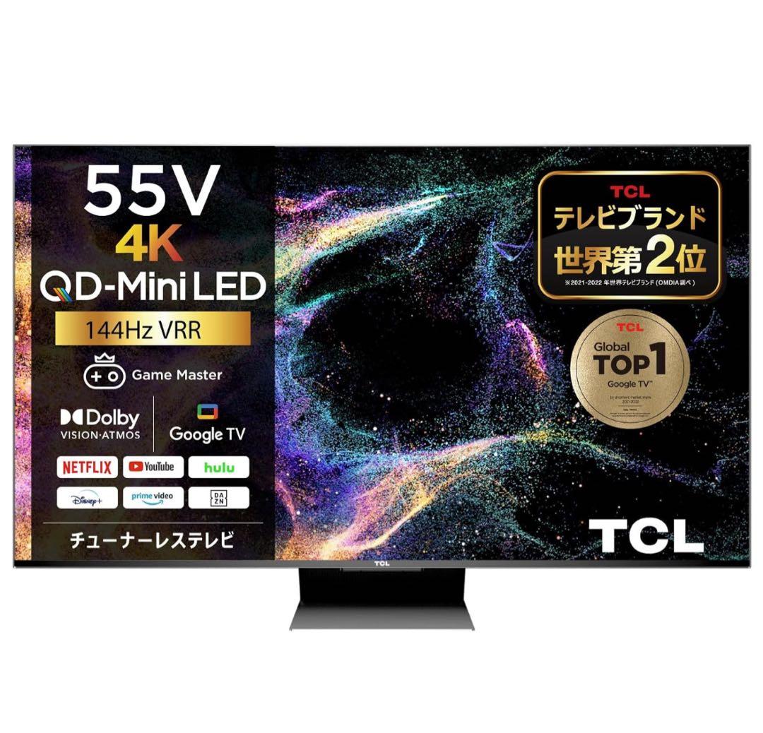 「写真追加」　TCL C845 (55型)