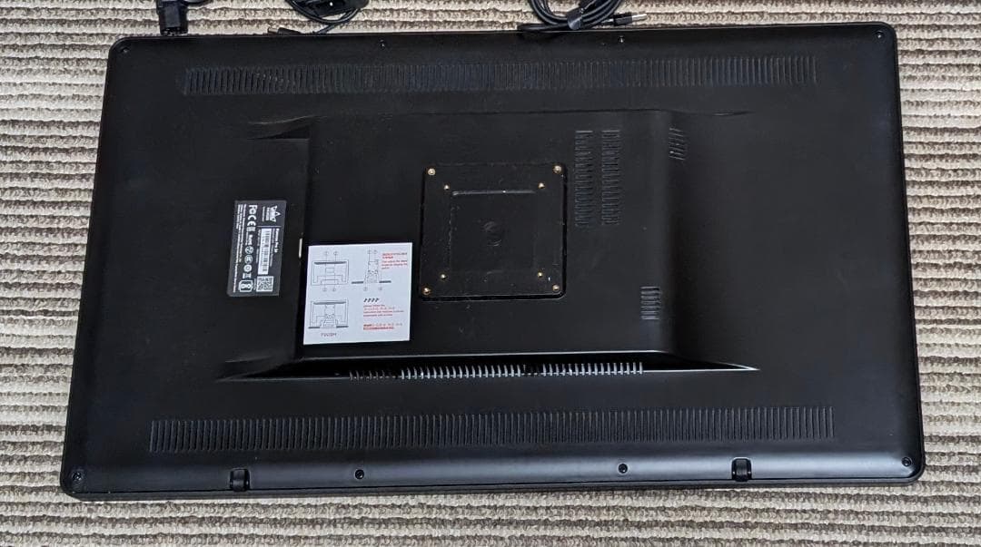 HUION KAMVAS Pro 24 液晶ペンタブレット