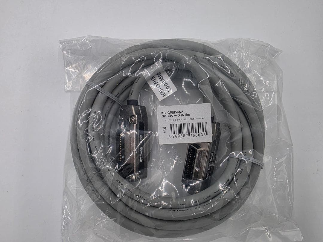 サンワサプライ KB-GPIB5KN2 GP-IBケーブル 5m