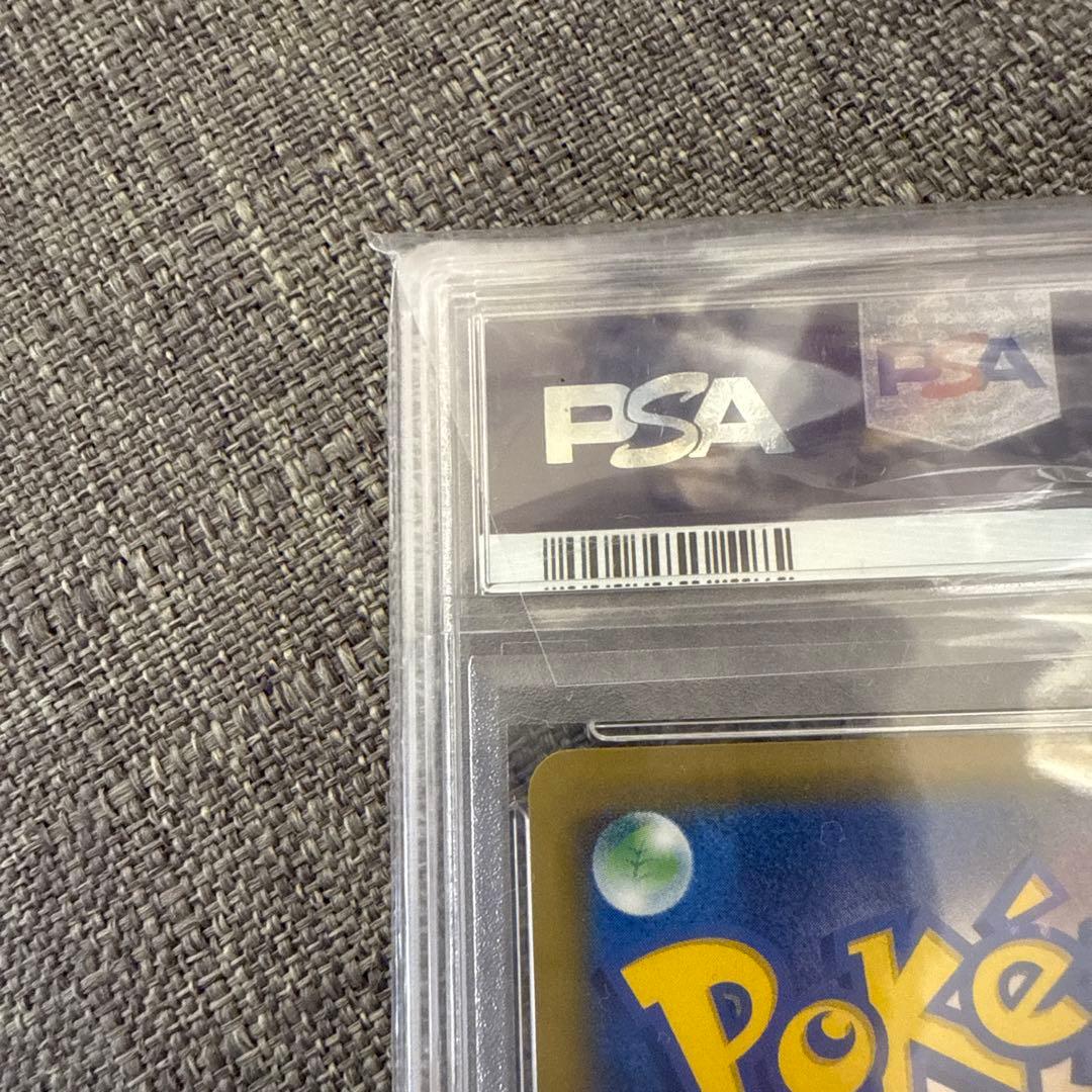 エーフィ&デオキシスgx psa10 極美品　sa ポケカ