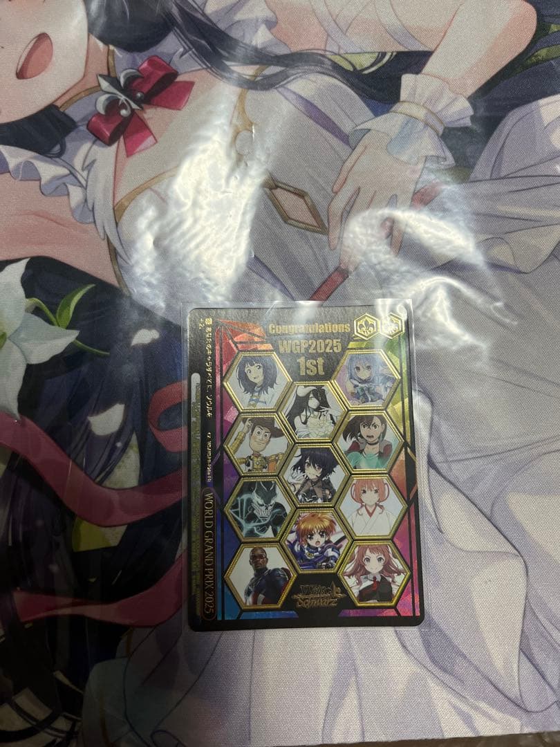 ヴァイス　WORLD GRAND PRIX 2025 1st 優勝プロモ 1枚