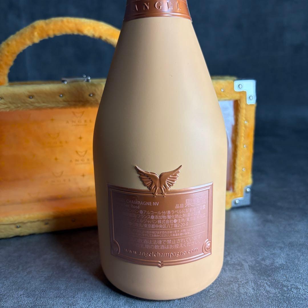 エンジェル　シャンパン　ドゥミセック　オレンジ　ロゼ　ケース
