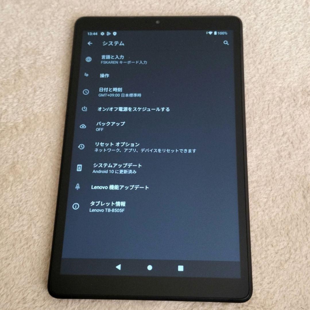 Lenovo TB-8505F Android10 タブレット 3台セット