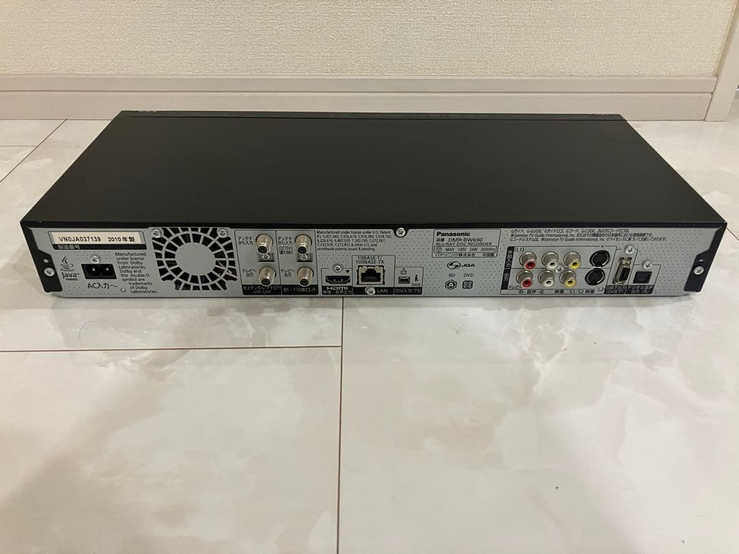 Panasonic DMR-BW690 ブルーレイレコーダー