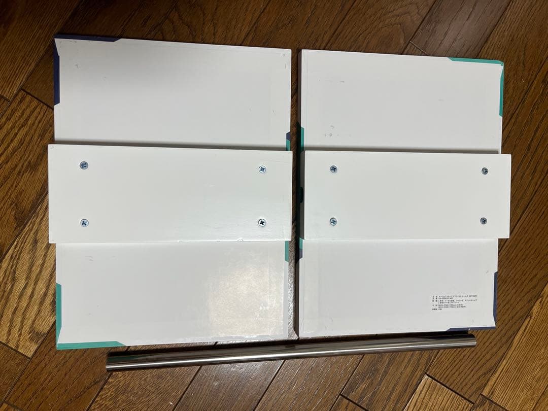 GETAWAY スイング練習　ゲッタウェイ　used