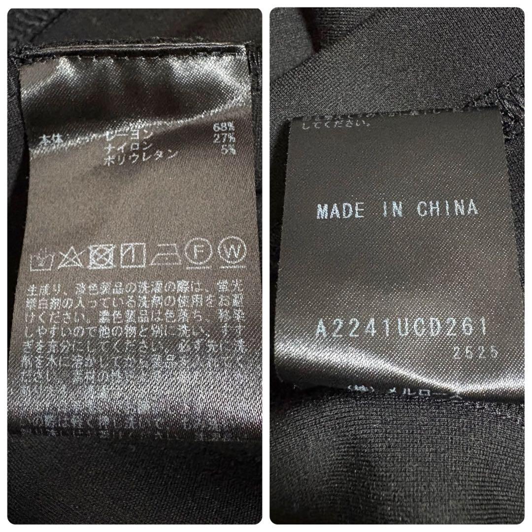 美品 インゲボルグ セーラーカラーカーディガン ブラック ジップパーカー 薔薇