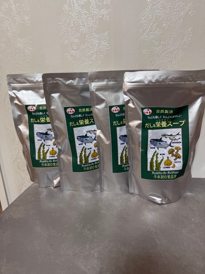 千年前の食品舎　だし＆栄養スープ　 500g 4袋