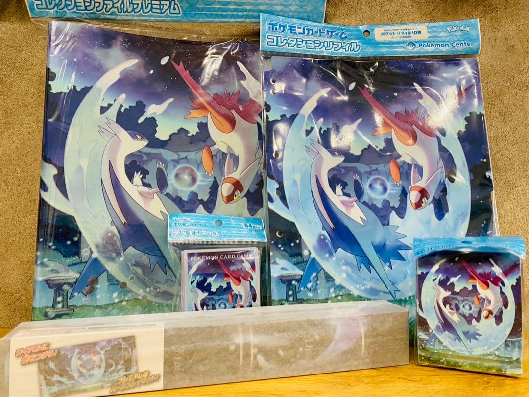 ラティアス　ラティオス　ポケモンカード　デッキケース　デッキシールド　プレマ