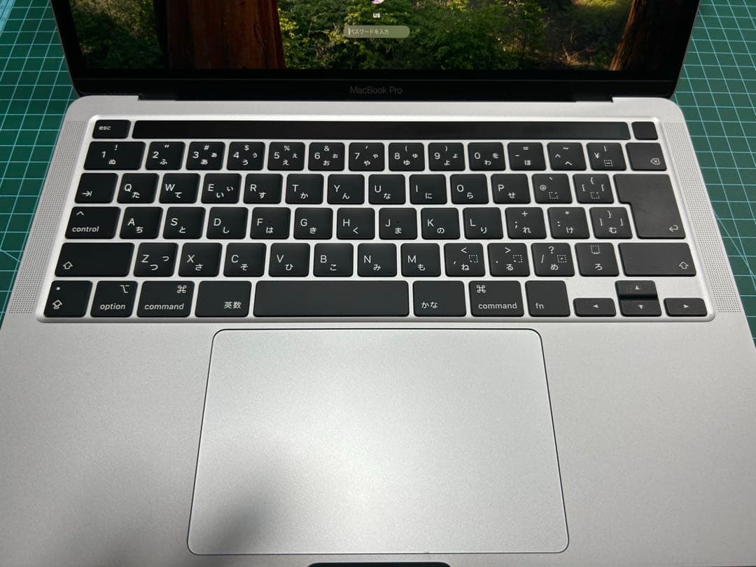 MacBook Pro 13インチ 2020 Core i5 8GB 256GB