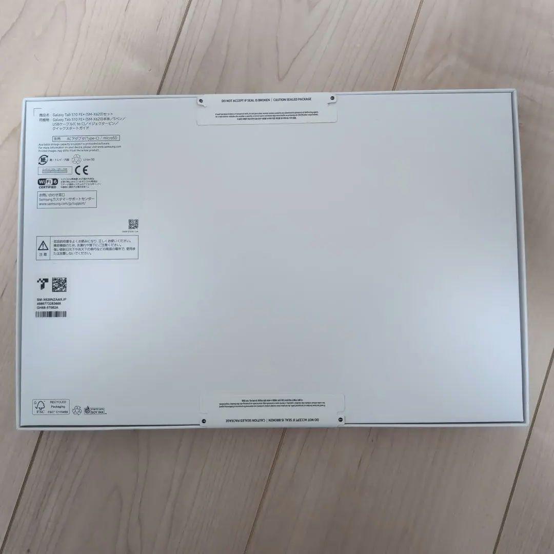 GalaxyTab S10 FE+ Galaxy AI対応Samsung純正