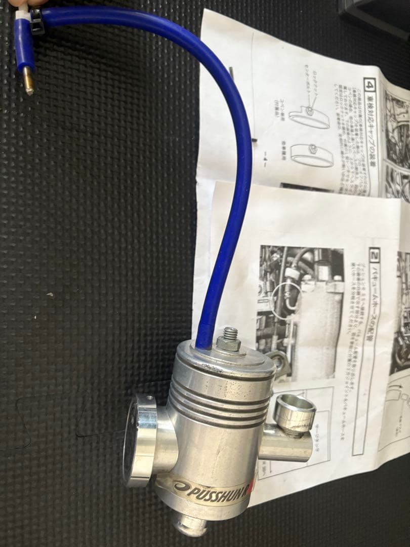 コペン L880K テイクオフ ブローオフバルブ プッシュン RSS