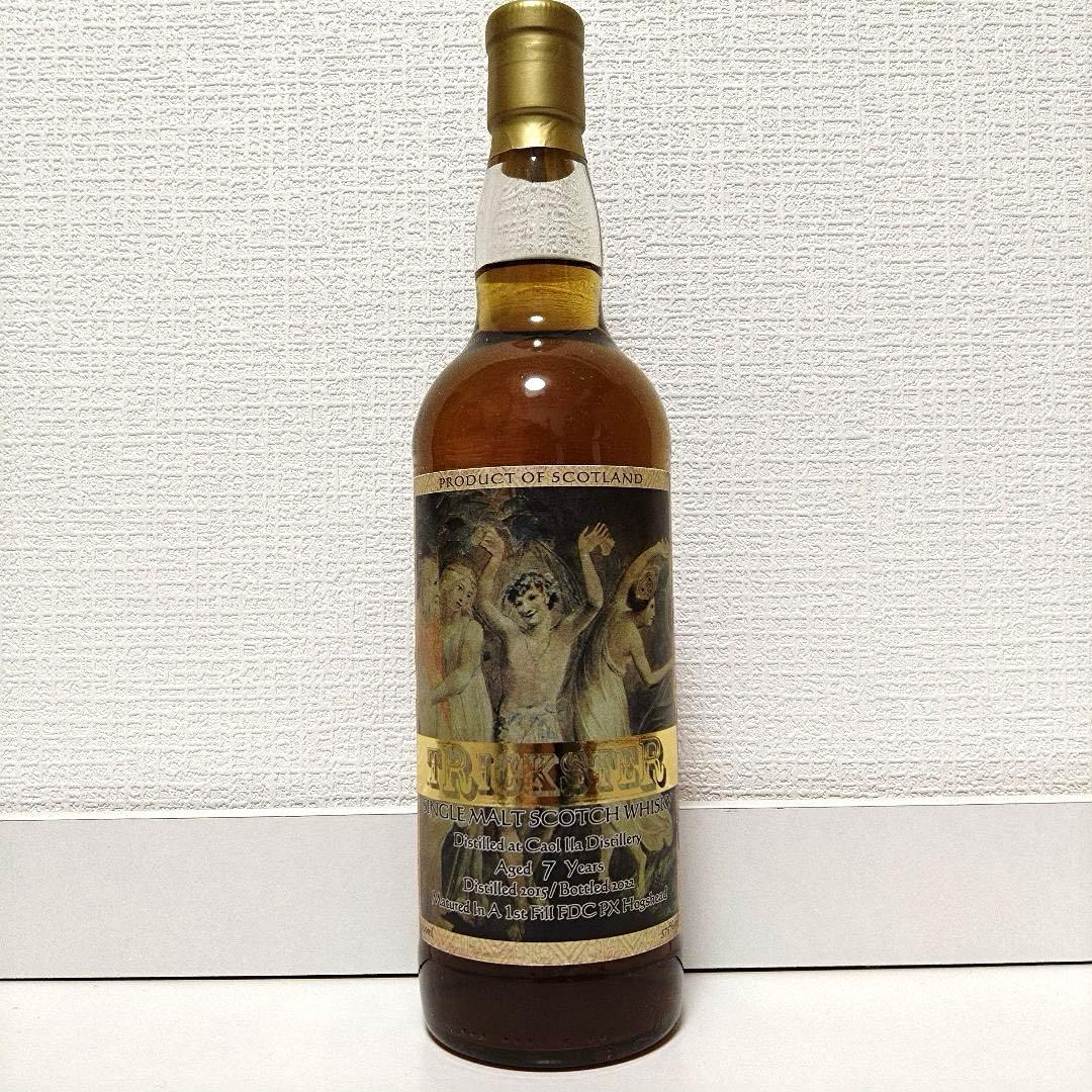 トリックスター カリラ2015 7年 ファーストフィルPXホグスヘッド