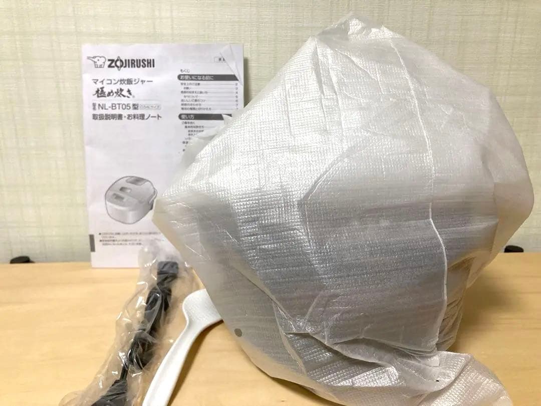 【新品】ZOJIRUSHI NL-BT05-TA 炊飯器 ブラウン 極め炊き