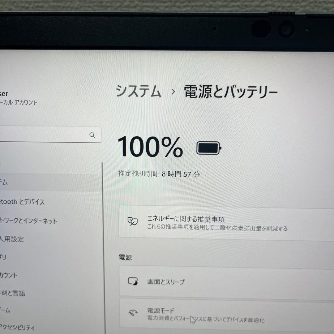 DELL Core i5 第11世代 2022年製 ノートパソコン