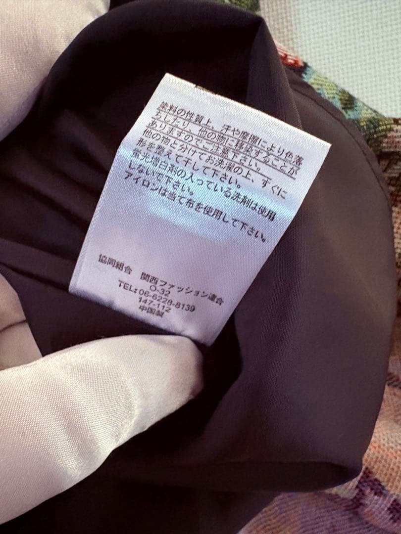 【超希少・6L】新品 くる実 しまむら ジャンパースカート ゴブラン 花柄 黒