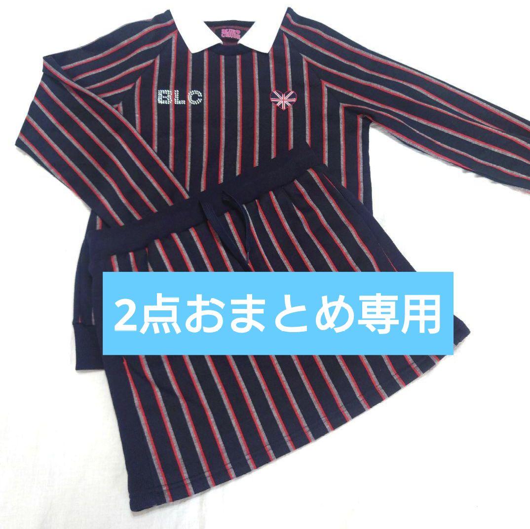 Paradiso レディースゴルフウェア セットアップ ドット ゆったりサイズ