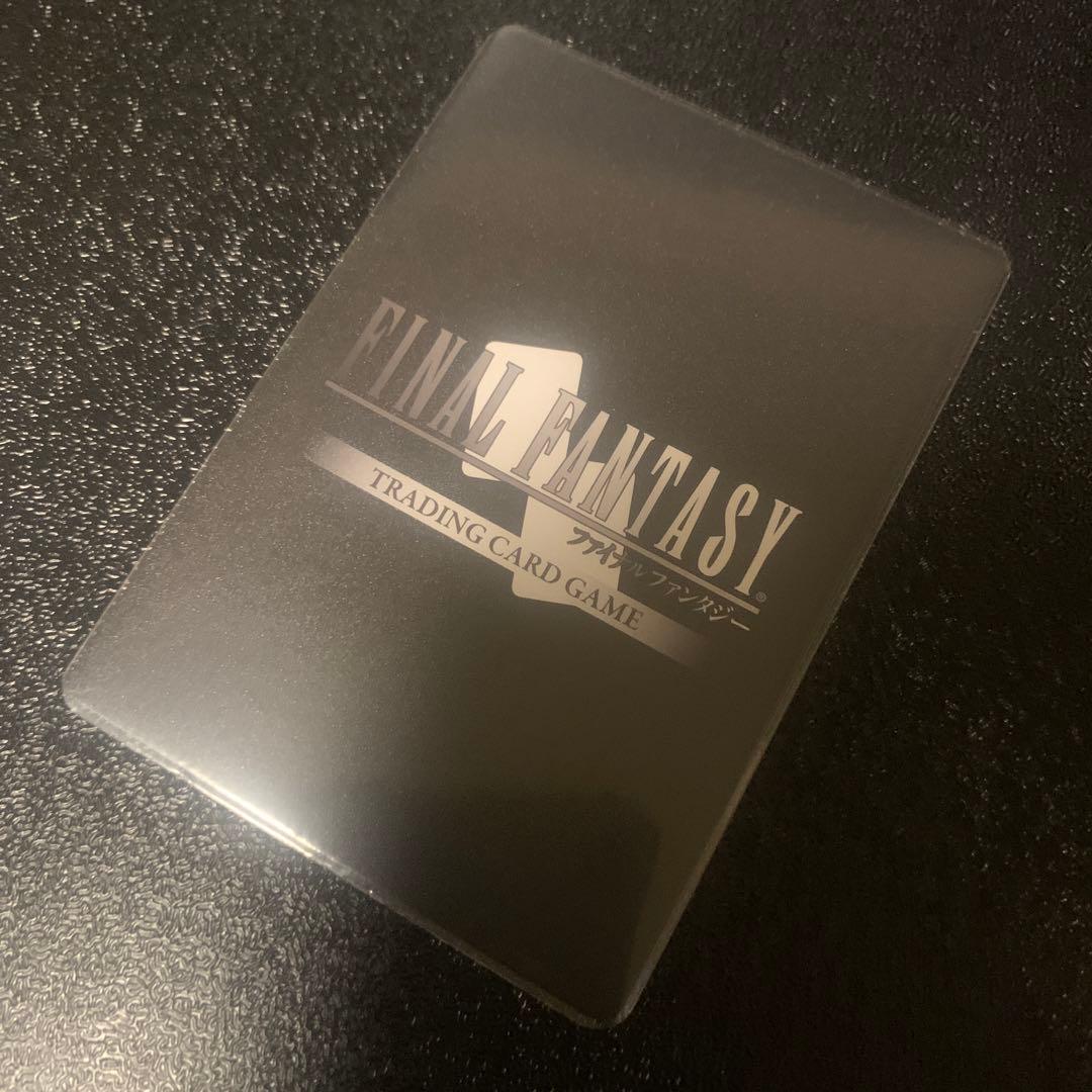 【早い者勝ち！】FFTCG ティファ　フルアートプレミアム　プロモ　プレリリース