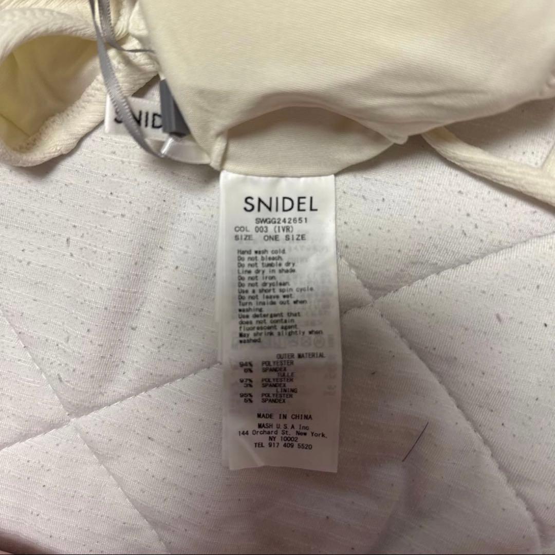 SNIDEL チュールビキニ IVR フリーサイズ 紙タグ付き