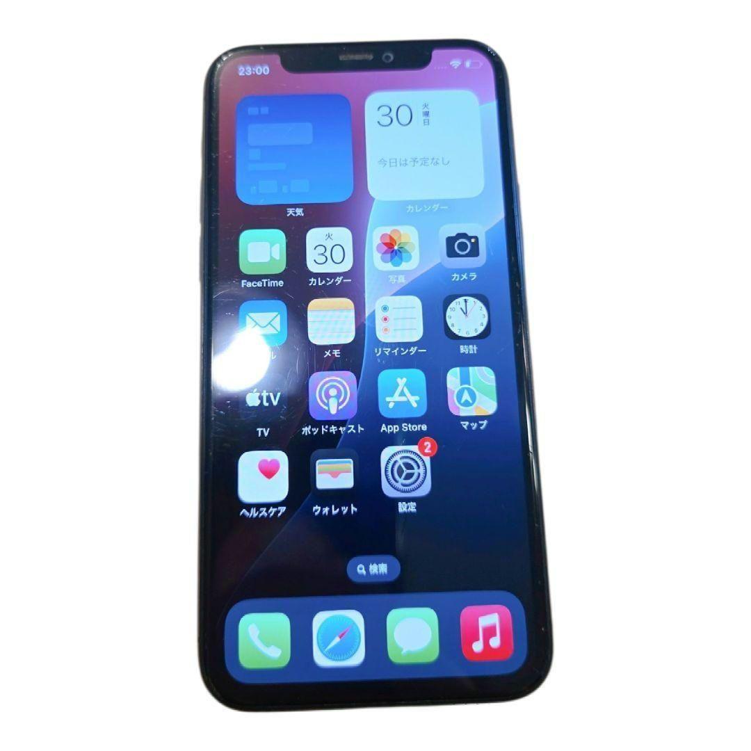 iPhone 11 Pro 256GB スペースグレー　SIMフリー　スマホ本体