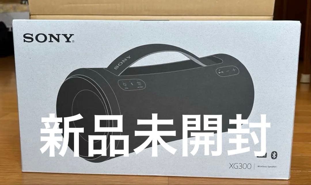 SONY SRS-XG300 ワイヤレススピーカー新品未開封