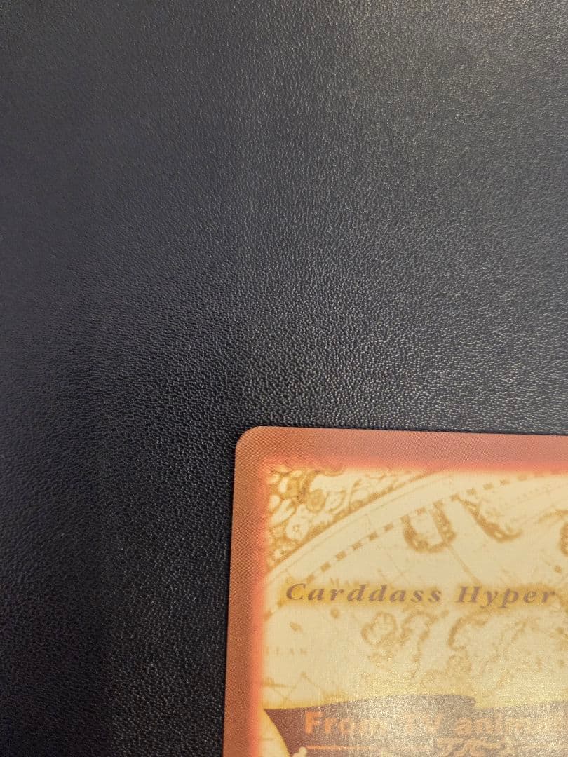 初期 ワンピース ハイパーバトル カードダス　s01　ルフィ海賊団