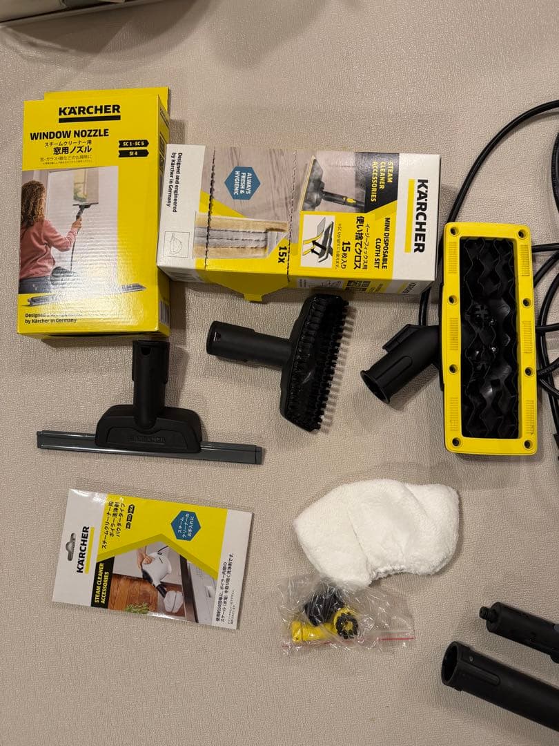 ケルヒャー SC2 EASYFIX プレミアム + 窓用ノズル