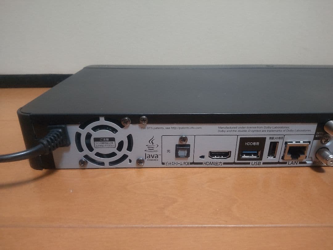 東芝　REGZA　DBR―T550 1TB→2TB プチメンテ済み