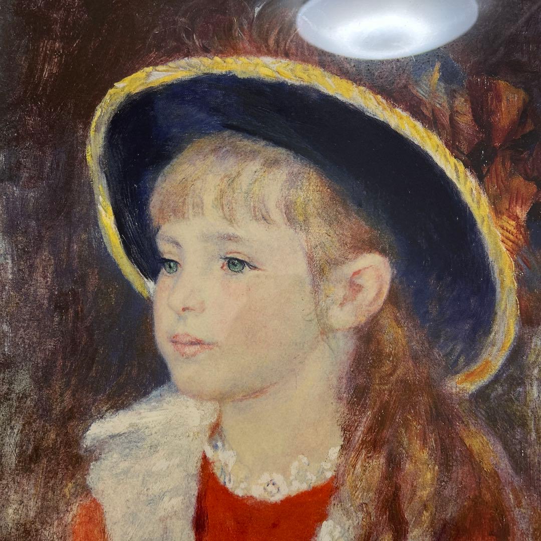 【値下げ】ルノアール絵画　青い帽子の少女 【世界の名画】リトグラフ163/180