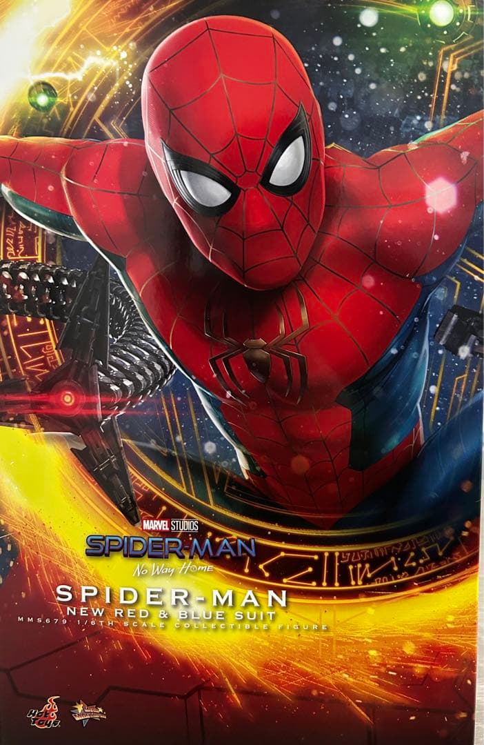 ホットトイズ　スパイダーマン　ノーウェイホーム　ニューレッド&ブルースーツ