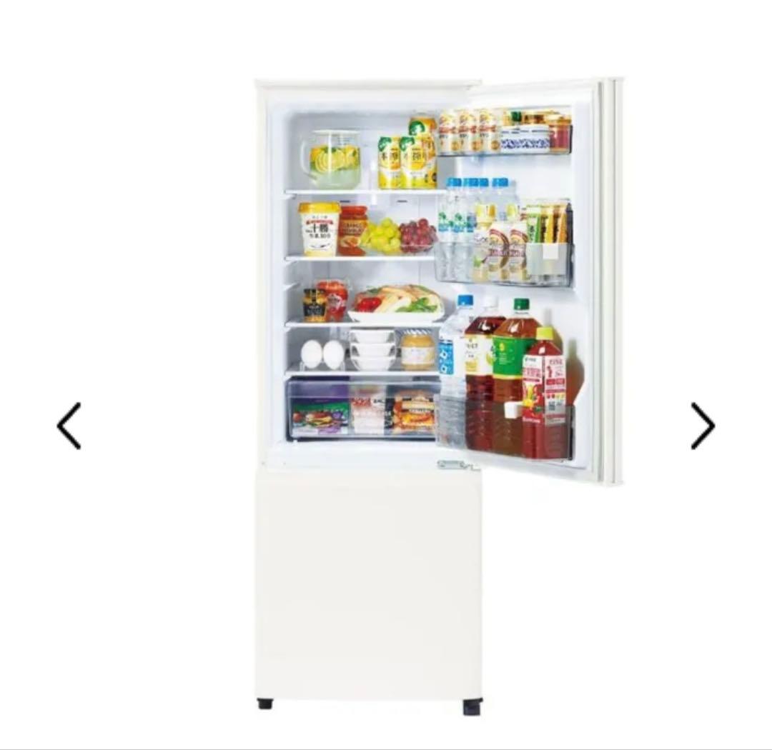 新品　未開封　三菱ノンフロン冷凍冷蔵庫　40kg 168L 2ドア　右開き