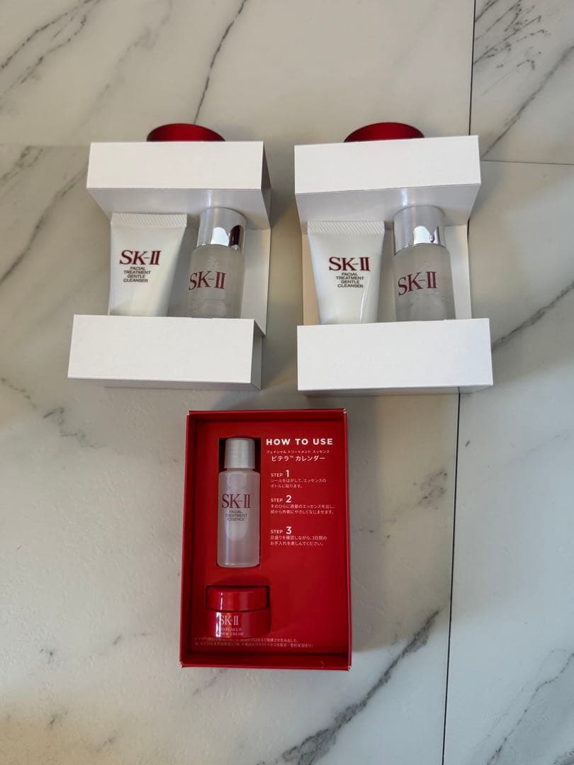 SK-II クリスマスコフレ　ホリデー　2025 サンプル　トライアルセット