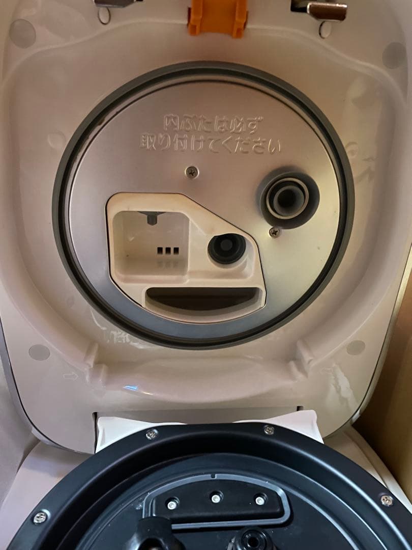 ひーちゃん　象印 炎舞炊き 圧力IH炊飯ジャー　NW-PS10