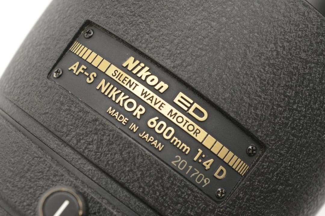 ★動作品★ AF-S Nikkor ED 600mm F4 D IF #466H
