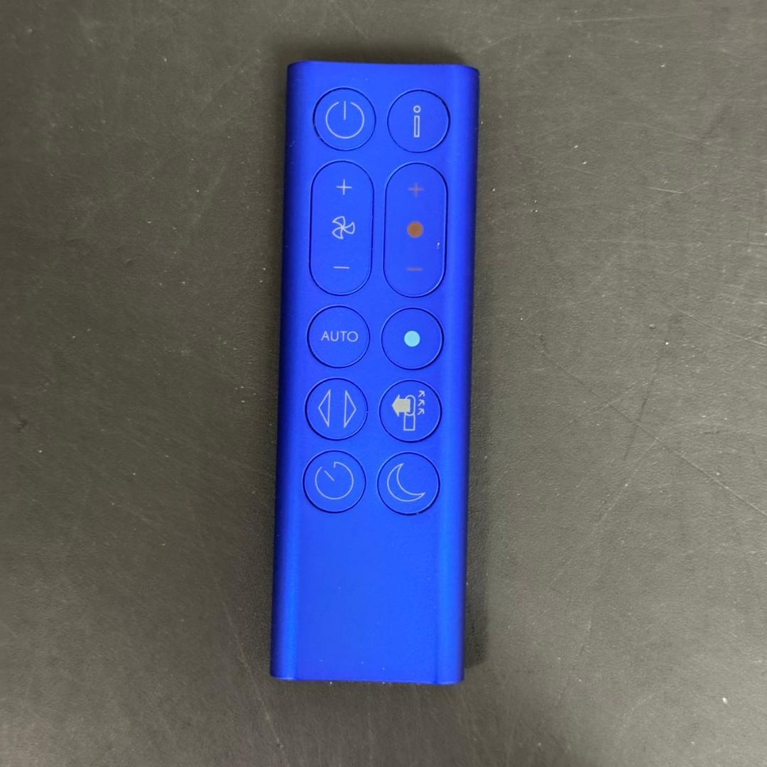 ☆Dyson　Pure Hot＋Cool　空気清浄ファンヒーター　HP04