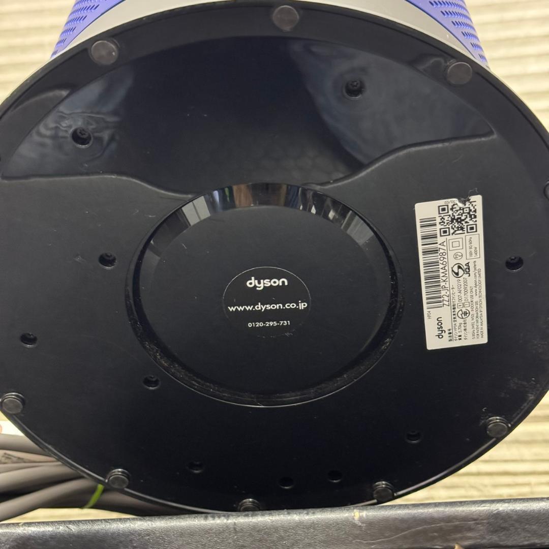 ☆Dyson　Pure Hot＋Cool　空気清浄ファンヒーター　HP04