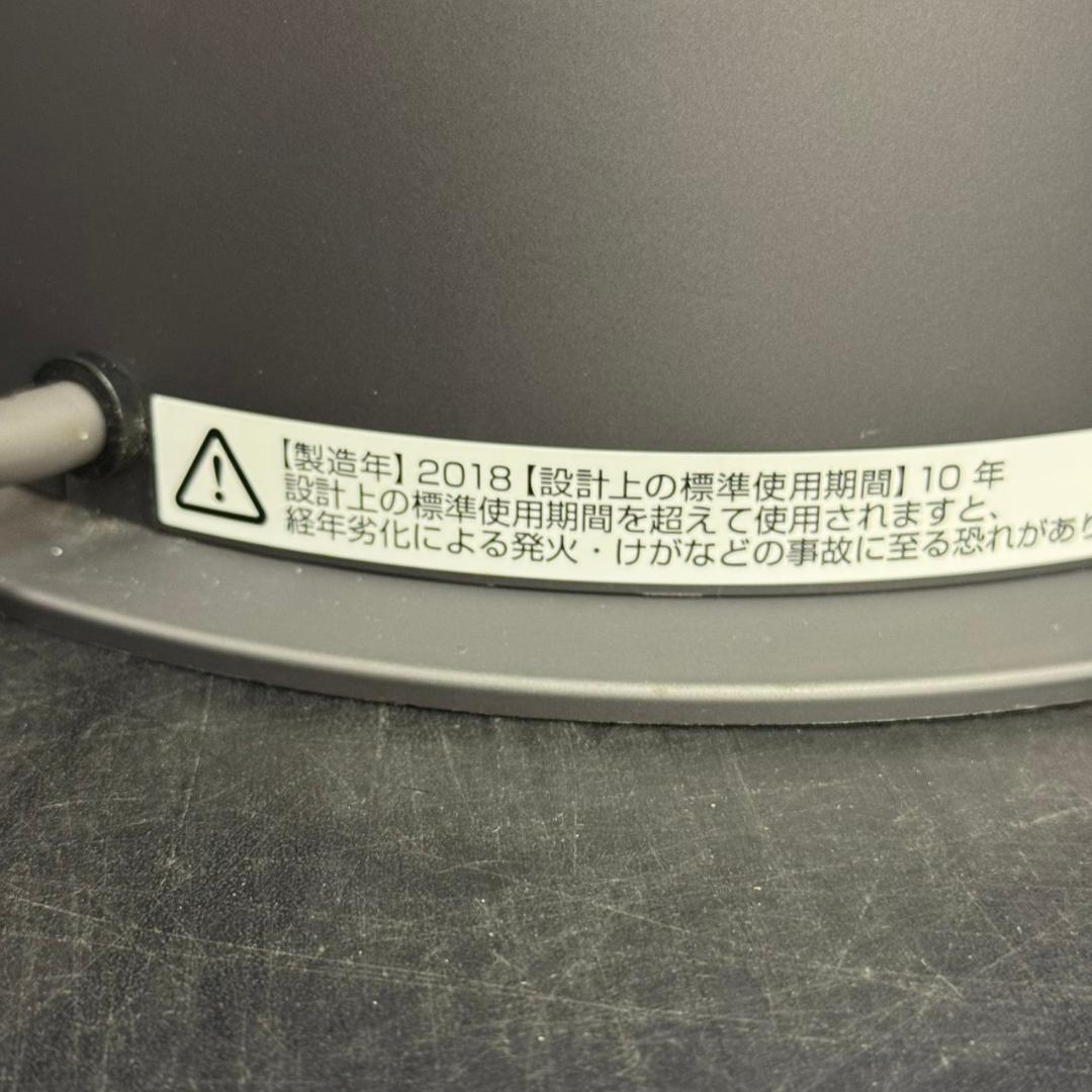 ☆Dyson　Pure Hot＋Cool　空気清浄ファンヒーター　HP04