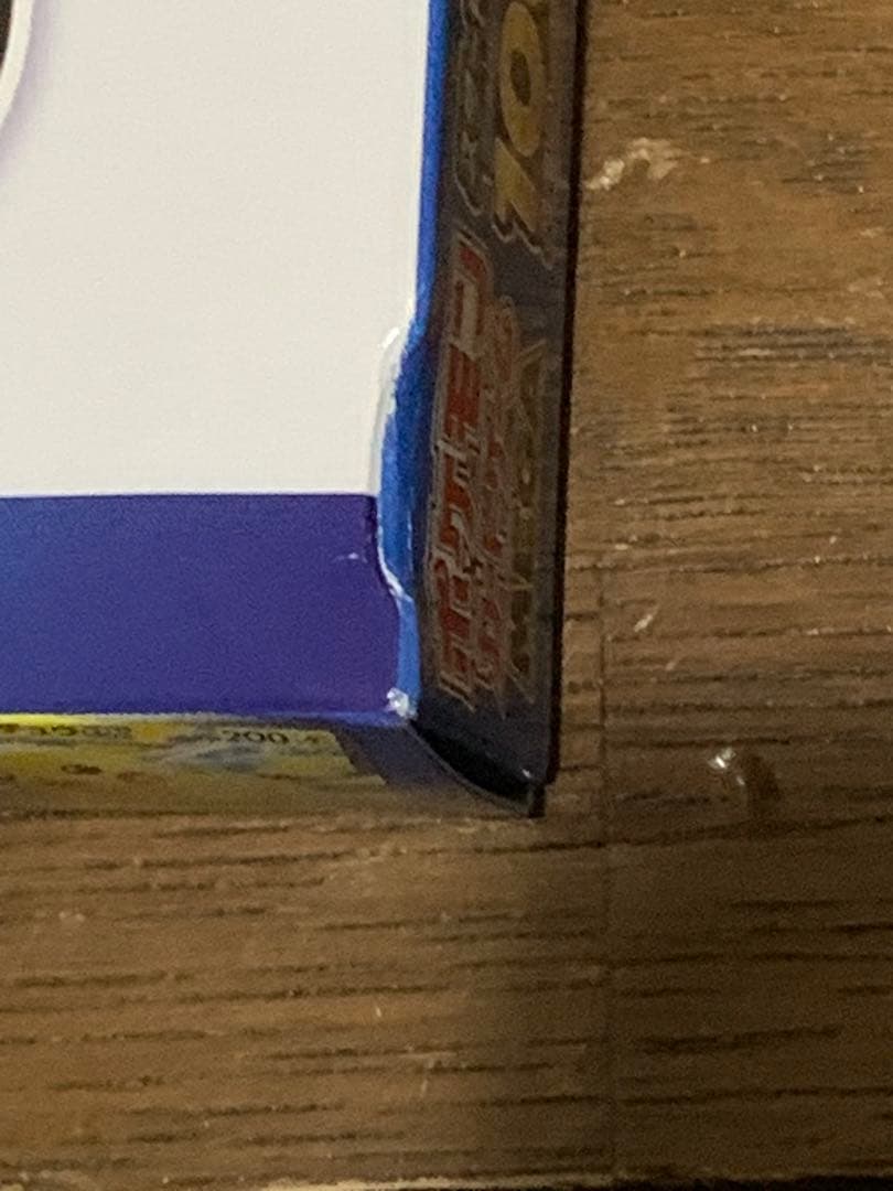 コロちゃお スタートデッキ100