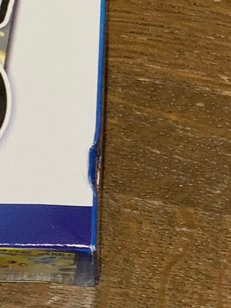 コロちゃお スタートデッキ100