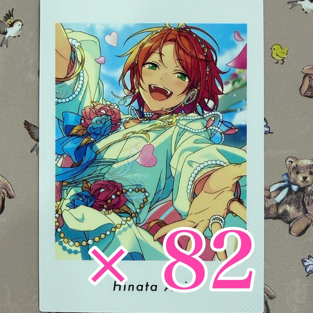 葵ひなた　あんスタ　ぱしゃっつ　P.A.shots!! Vol.6 Action