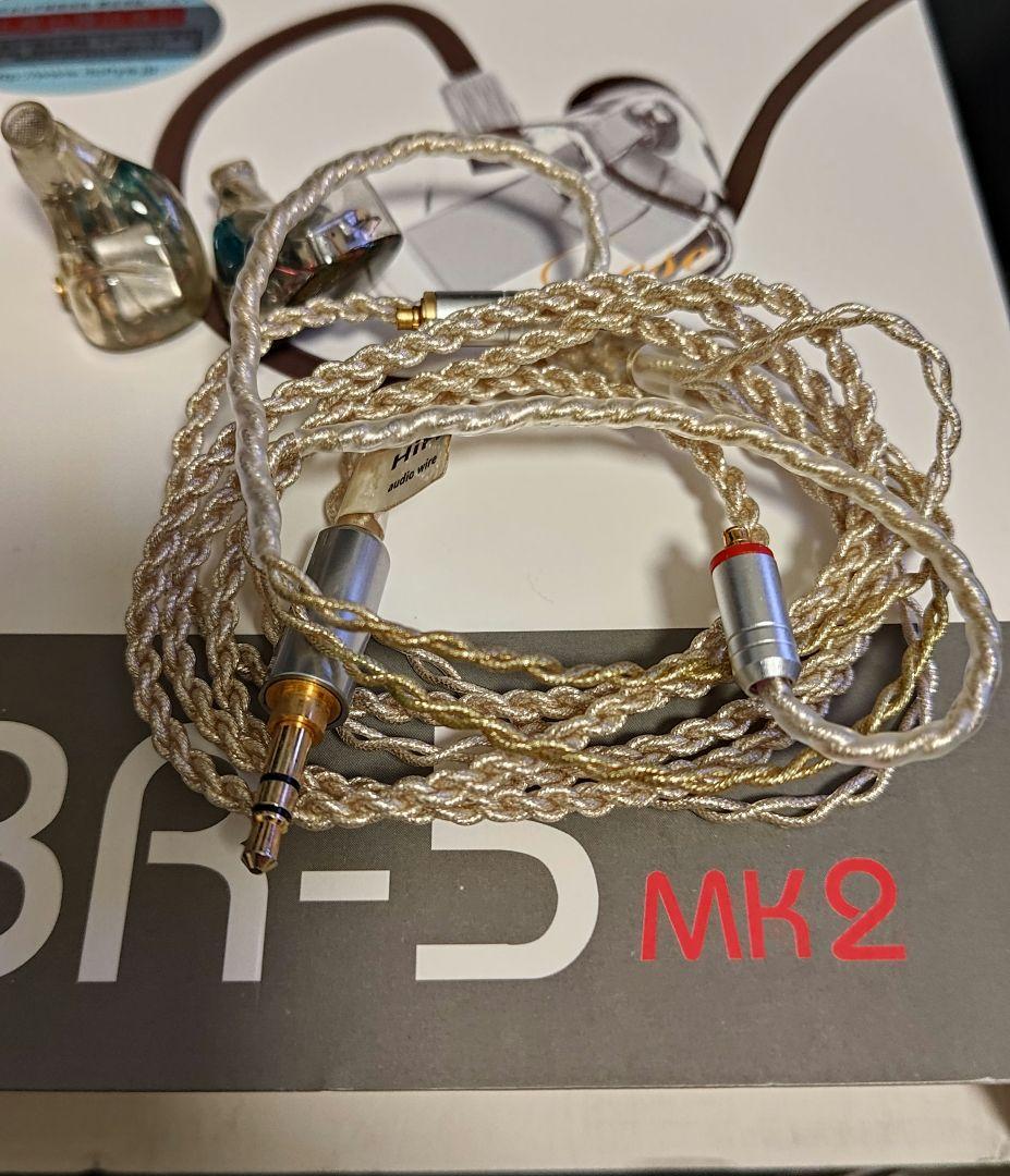 イヤホン Rose BR5 Mk2 Green