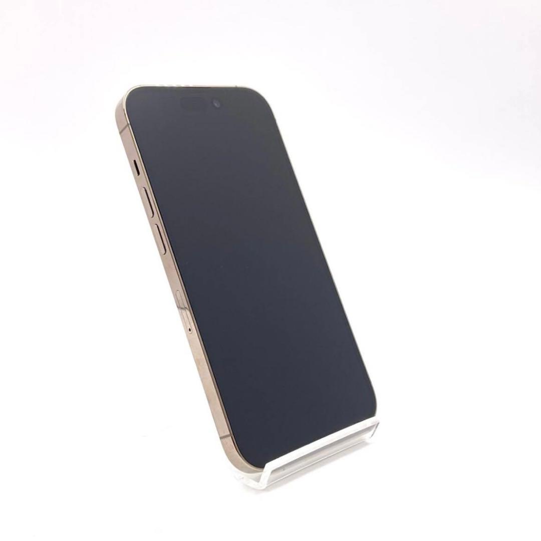 Apple iPhone 14pro GOLD SIMフリー　年末最終値下げ