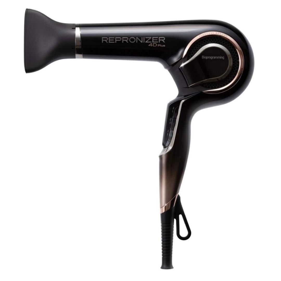4D レプロナイザー　ドライヤー