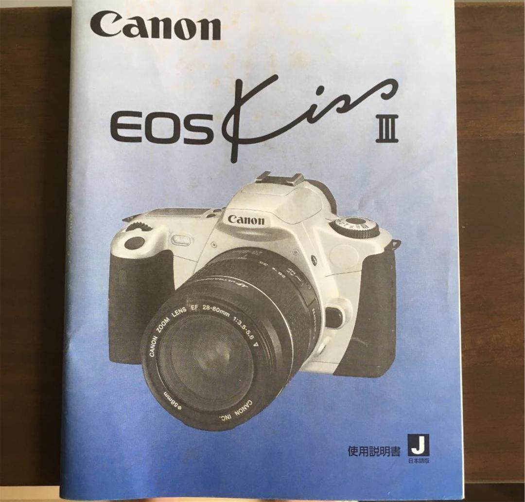 Canon キヤノン EOS KISS Ⅲ フイルムカメラ バッグ・レンズ2本付