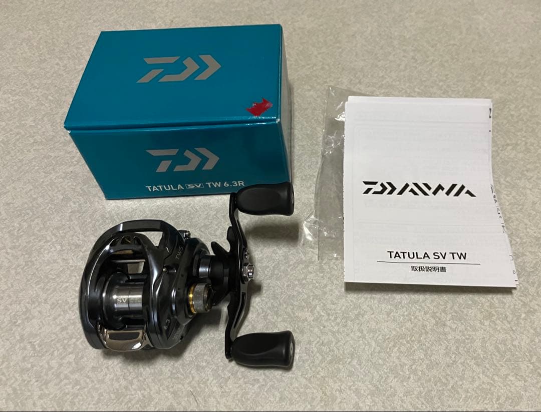 ダイワ 17タトゥーラ svtw 6.3