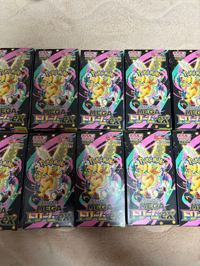 ポケモンカード　新品未開封 MEGAドリームex 10box 箱のまま発送