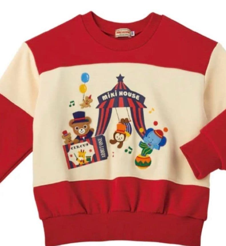 お値下げ！【新品】ミキハウス福袋 10万円限定 トレーナー